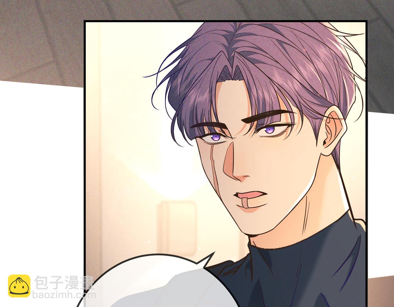 第33话 凭什么动我腺体(1/4)-第36话