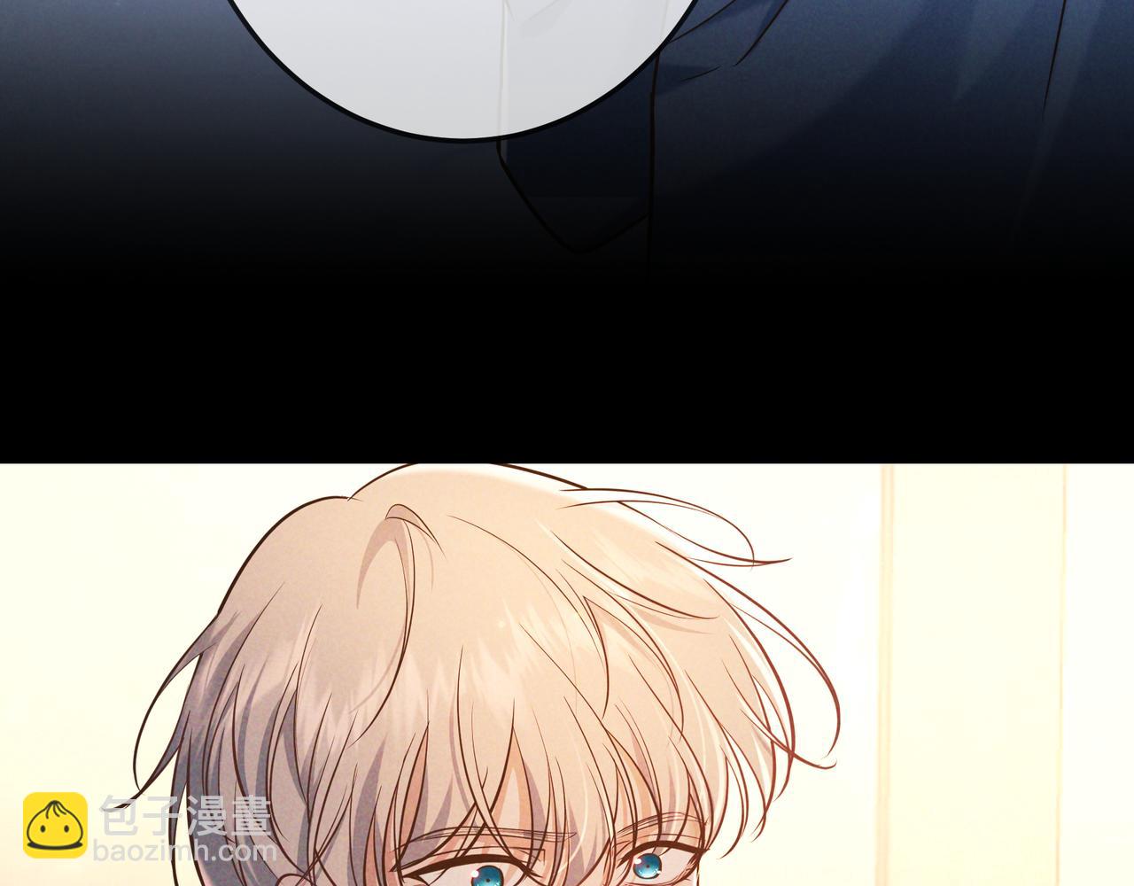 第33话 凭什么动我腺体(1/4)-第36话