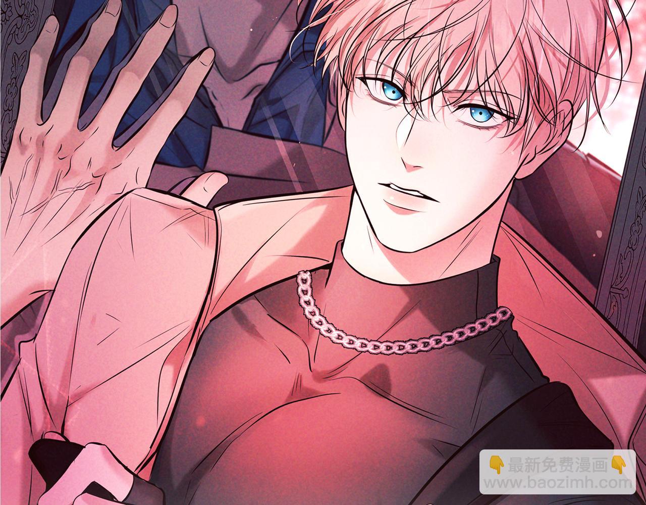 第33话 凭什么动我腺体(1/4)-第36话