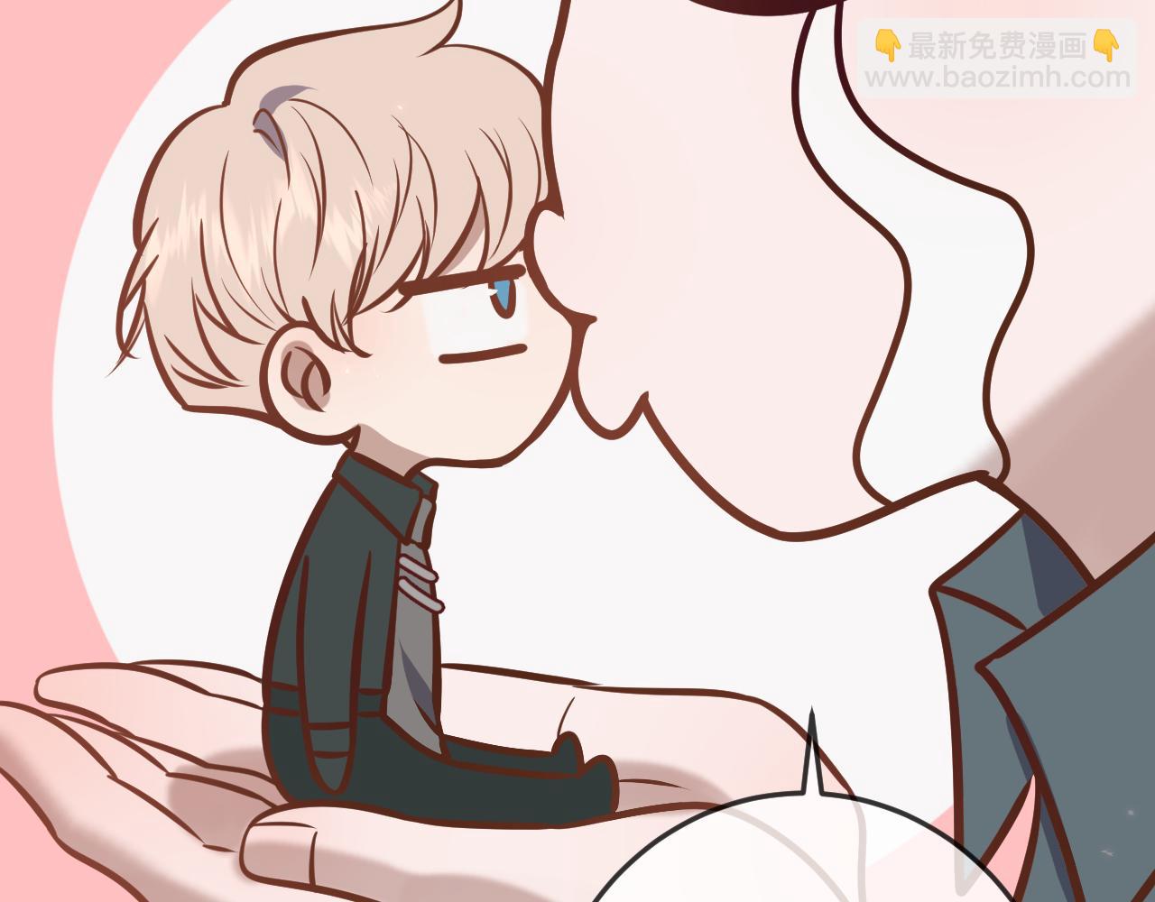 Q版小剧场 荆哥哥变小的一天-第38话