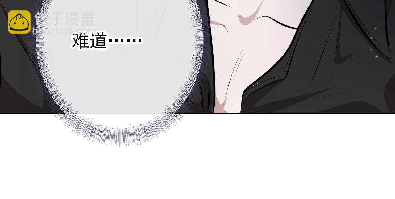 第4话 选择权在你这里啊(1/3)-第4话