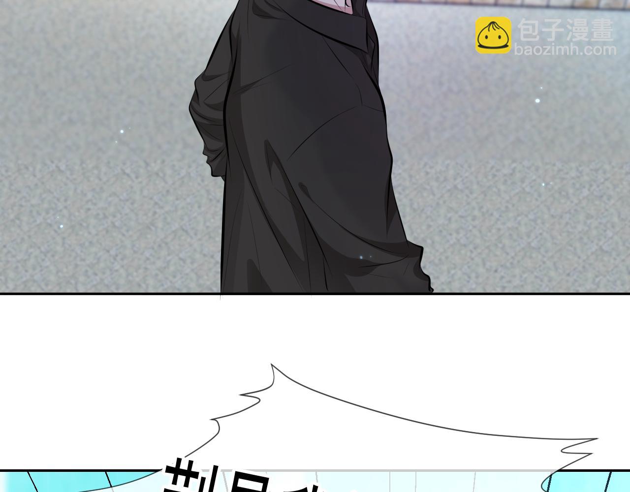 第4话 选择权在你这里啊(1/3)-第4话