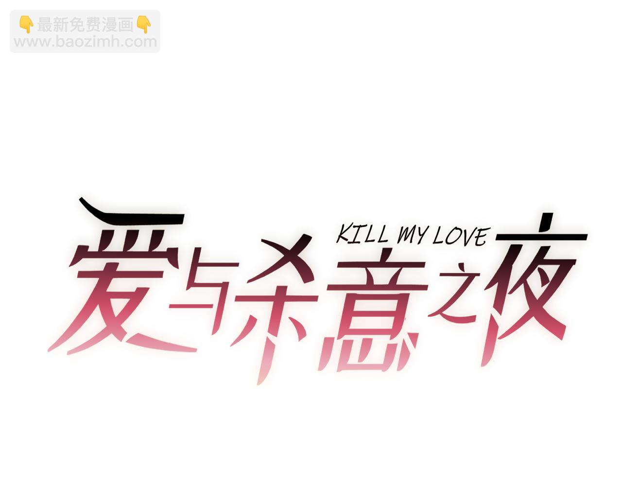 第4话 选择权在你这里啊(1/3)-第4话