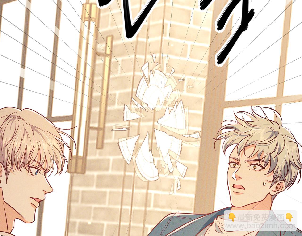 第36话 我是他的男朋友(1/4)-第40话