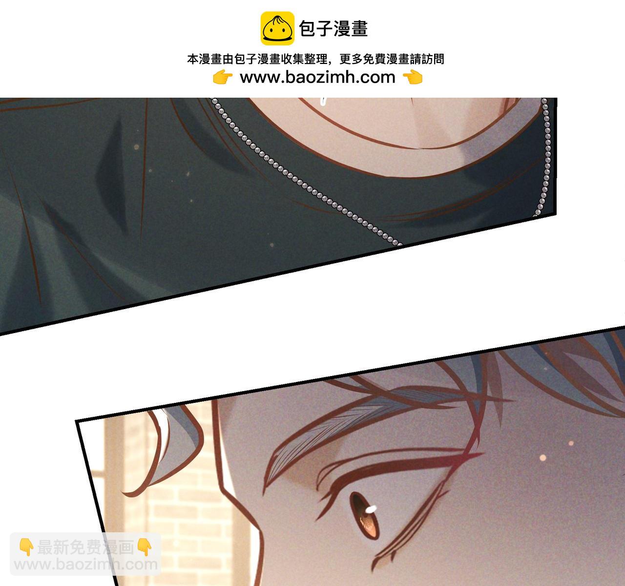 第36话 我是他的男朋友(1/4)-第40话