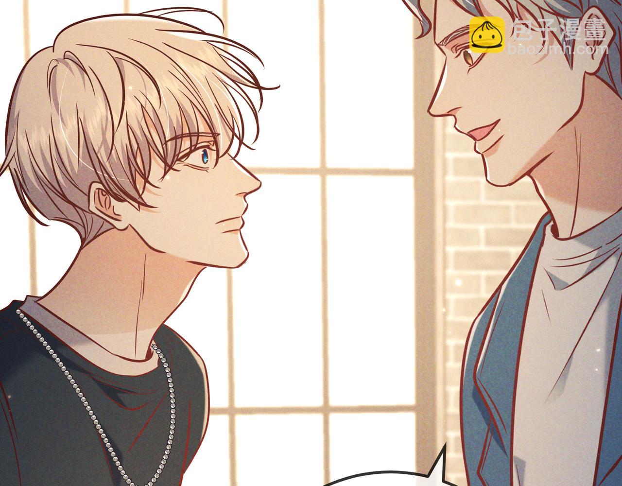 第36话 我是他的男朋友(1/4)-第40话