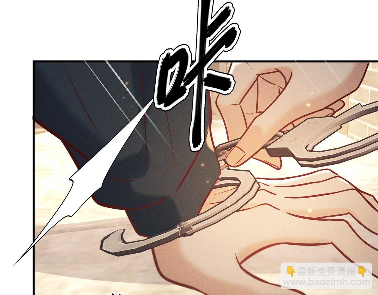 第36话 我是他的男朋友(1/4)-第40话