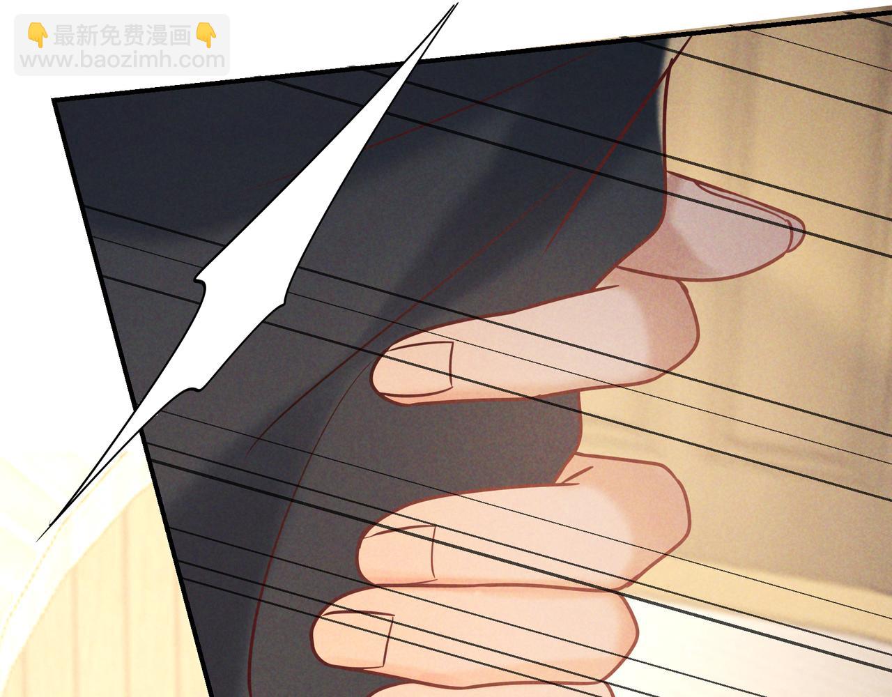 第36话 我是他的男朋友(1/4)-第40话