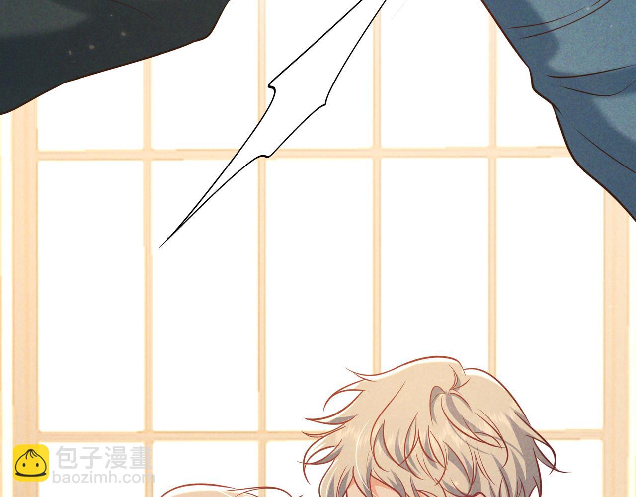 第36话 我是他的男朋友(1/4)-第40话