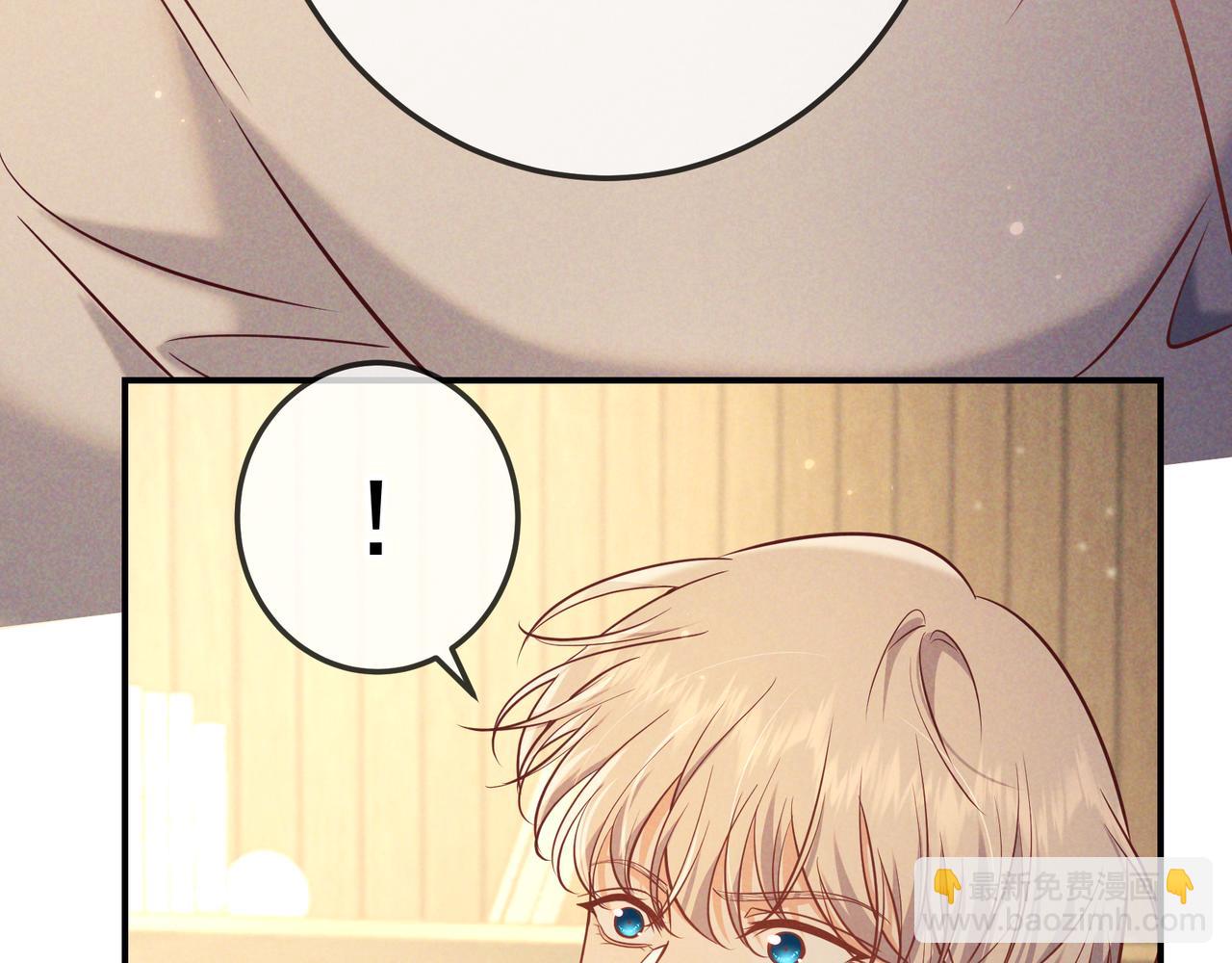 第36话 我是他的男朋友(1/4)-第40话