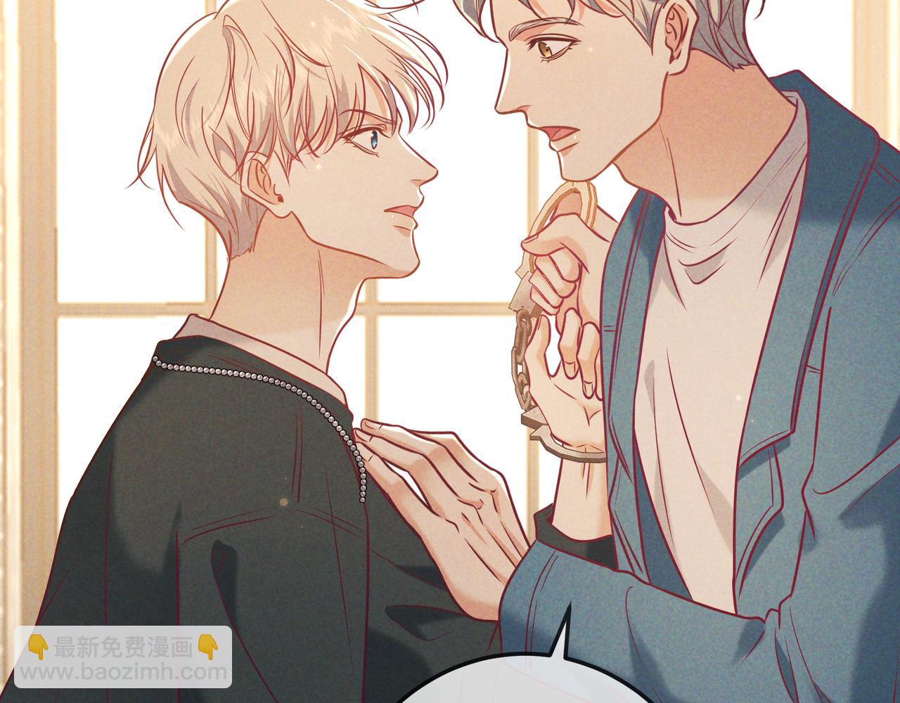 第36话 我是他的男朋友(1/4)-第40话