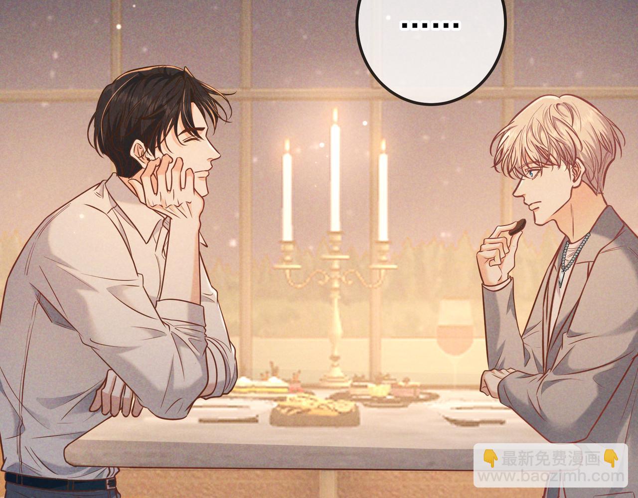 第38话 无理的要求(1/3)-第42话