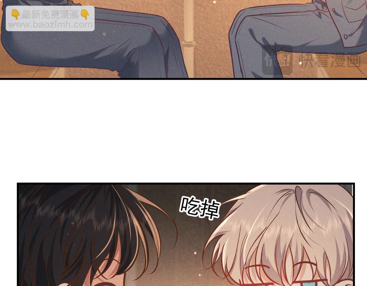 第38话 无理的要求(1/3)-第42话