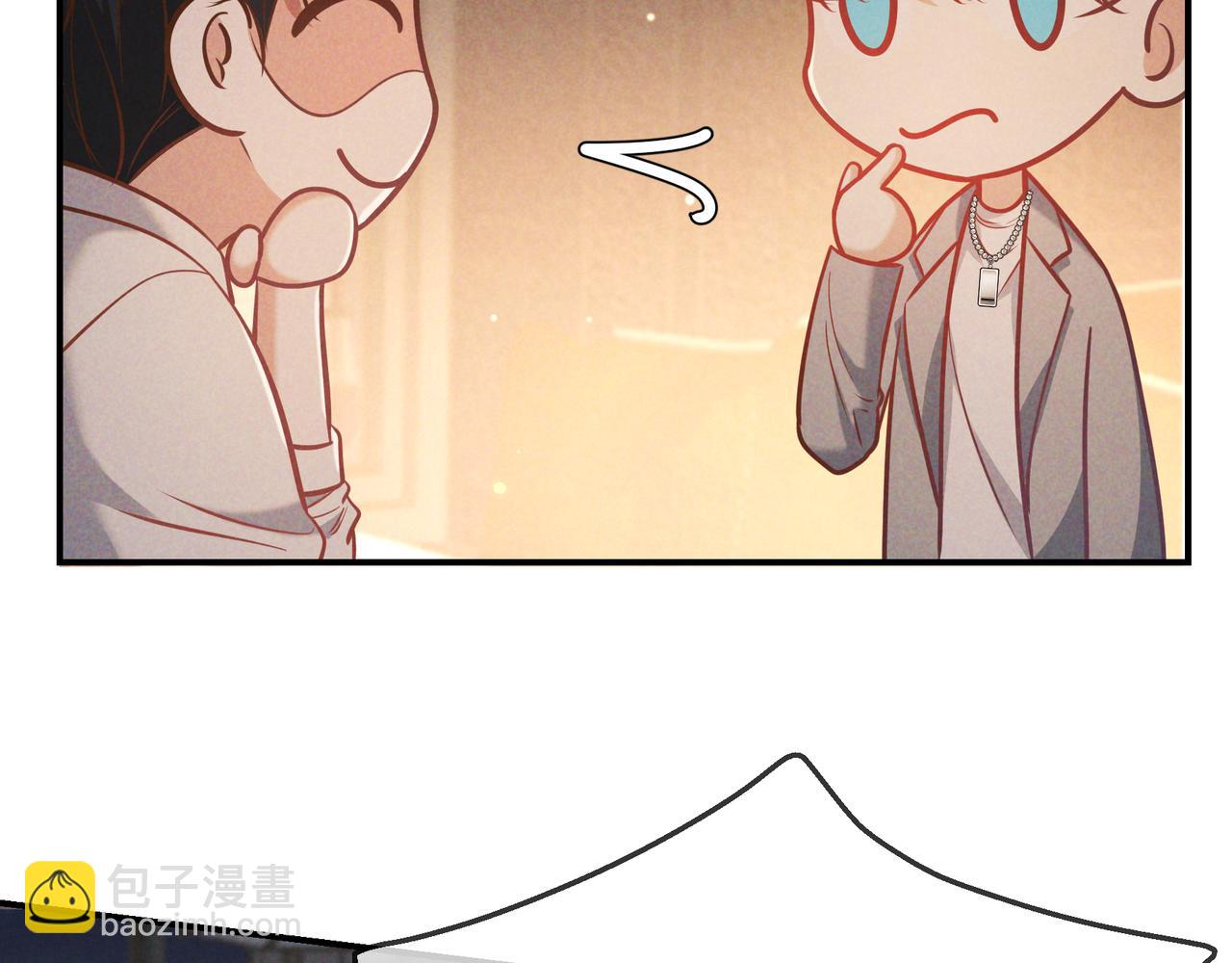 第38话 无理的要求(1/3)-第42话