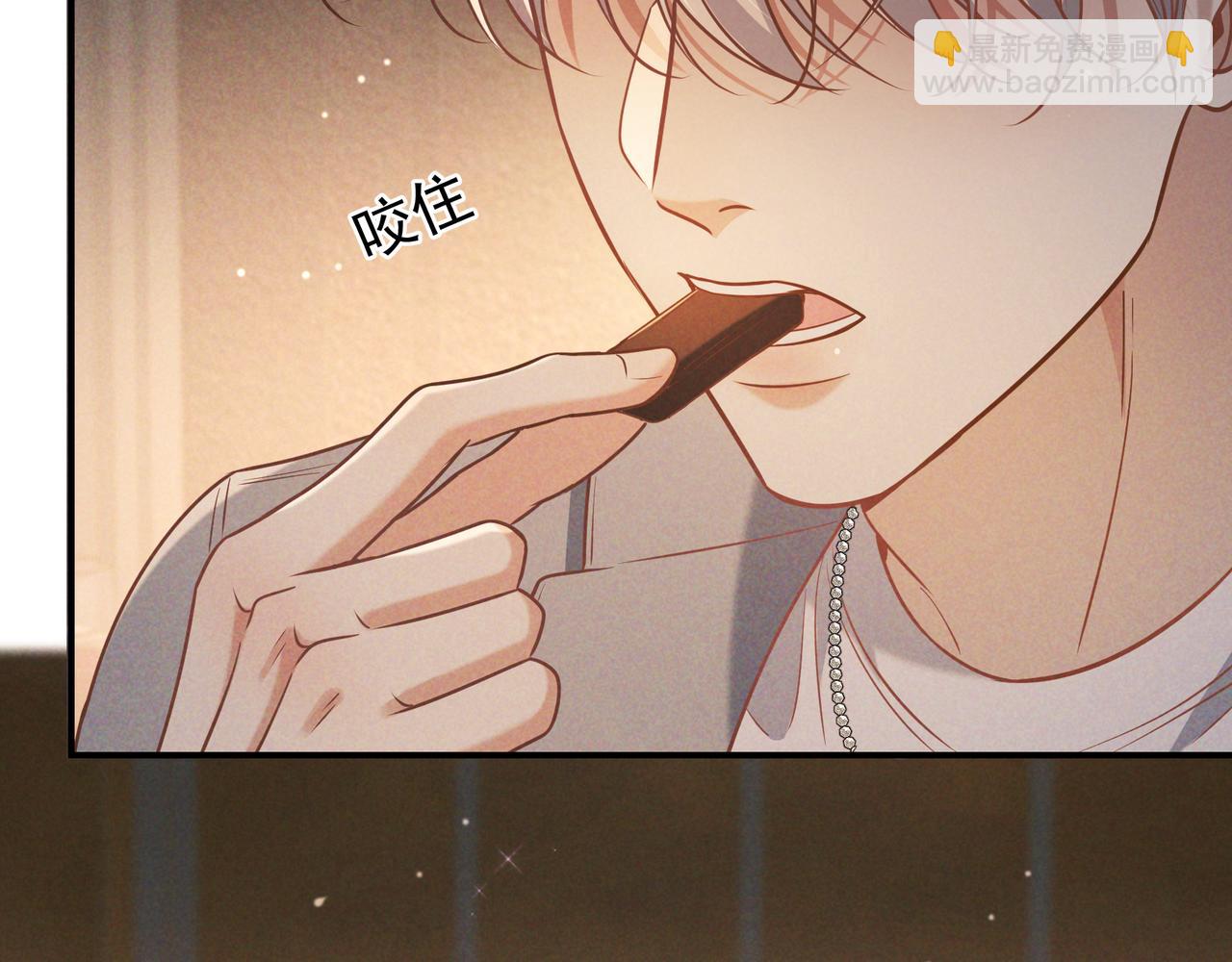 第38话 无理的要求(1/3)-第42话