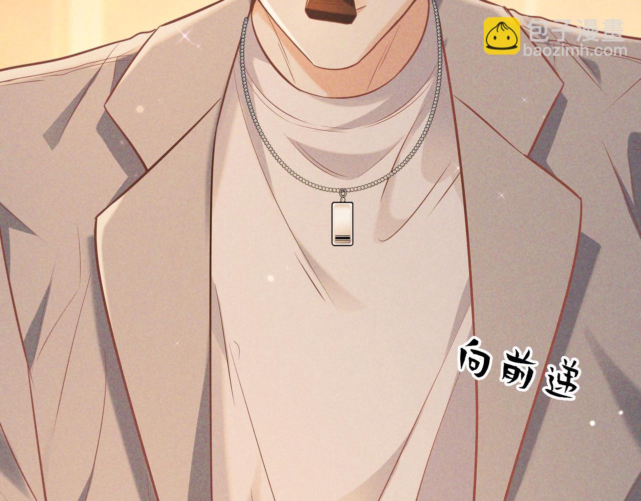 第38话 无理的要求(1/3)-第42话