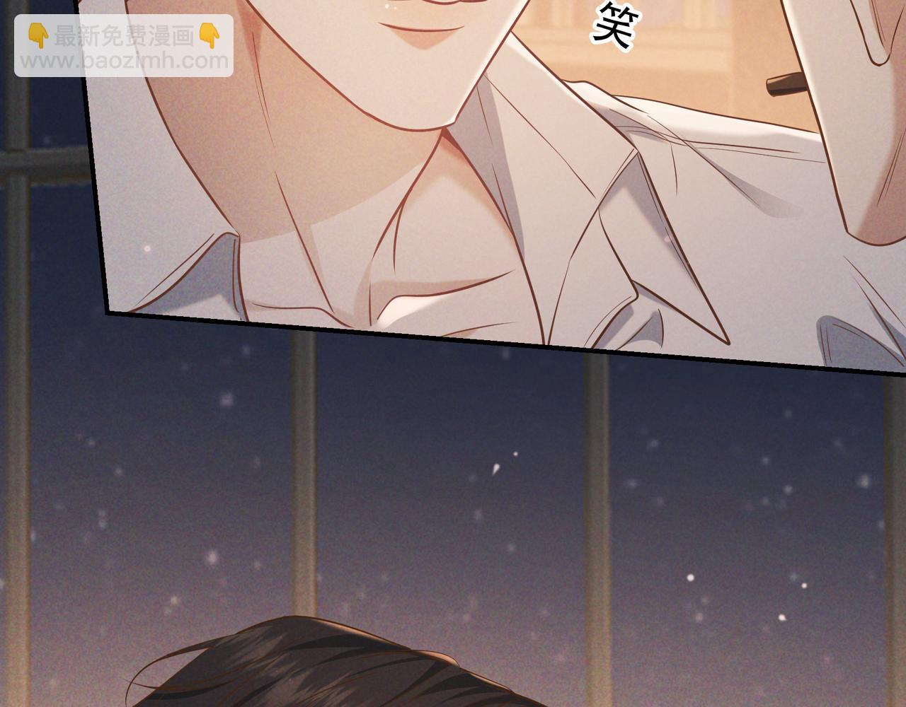 第38话 无理的要求(1/3)-第42话