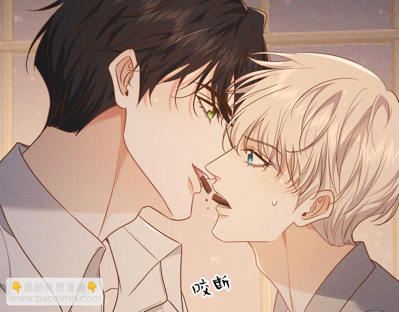 第38话 无理的要求(1/3)-第42话