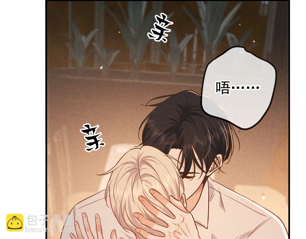 第38话 无理的要求(1/3)-第42话