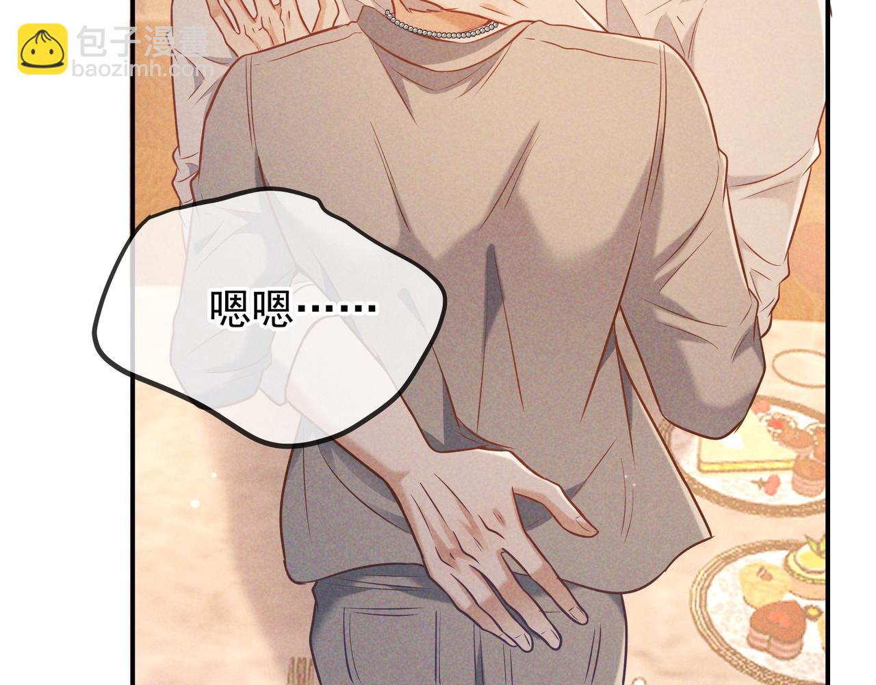 第38话 无理的要求(1/3)-第42话