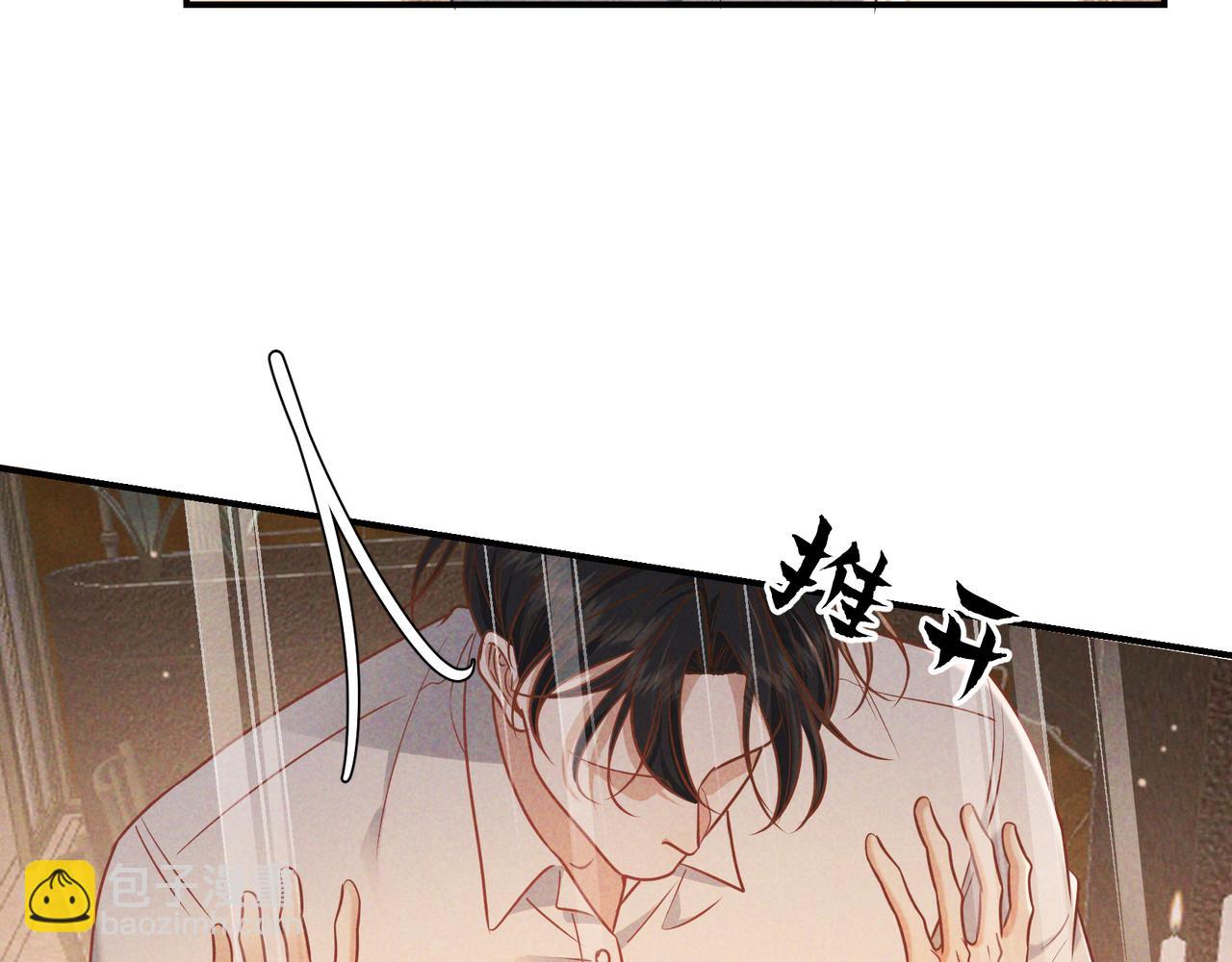 第38话 无理的要求(1/3)-第42话