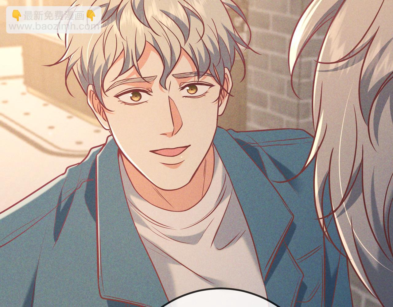 第39话 他的信息素让你发热了(1/3)-第44话