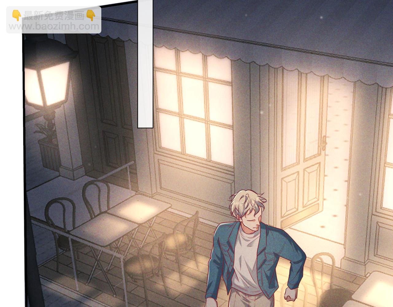 第39话 他的信息素让你发热了(1/3)-第44话