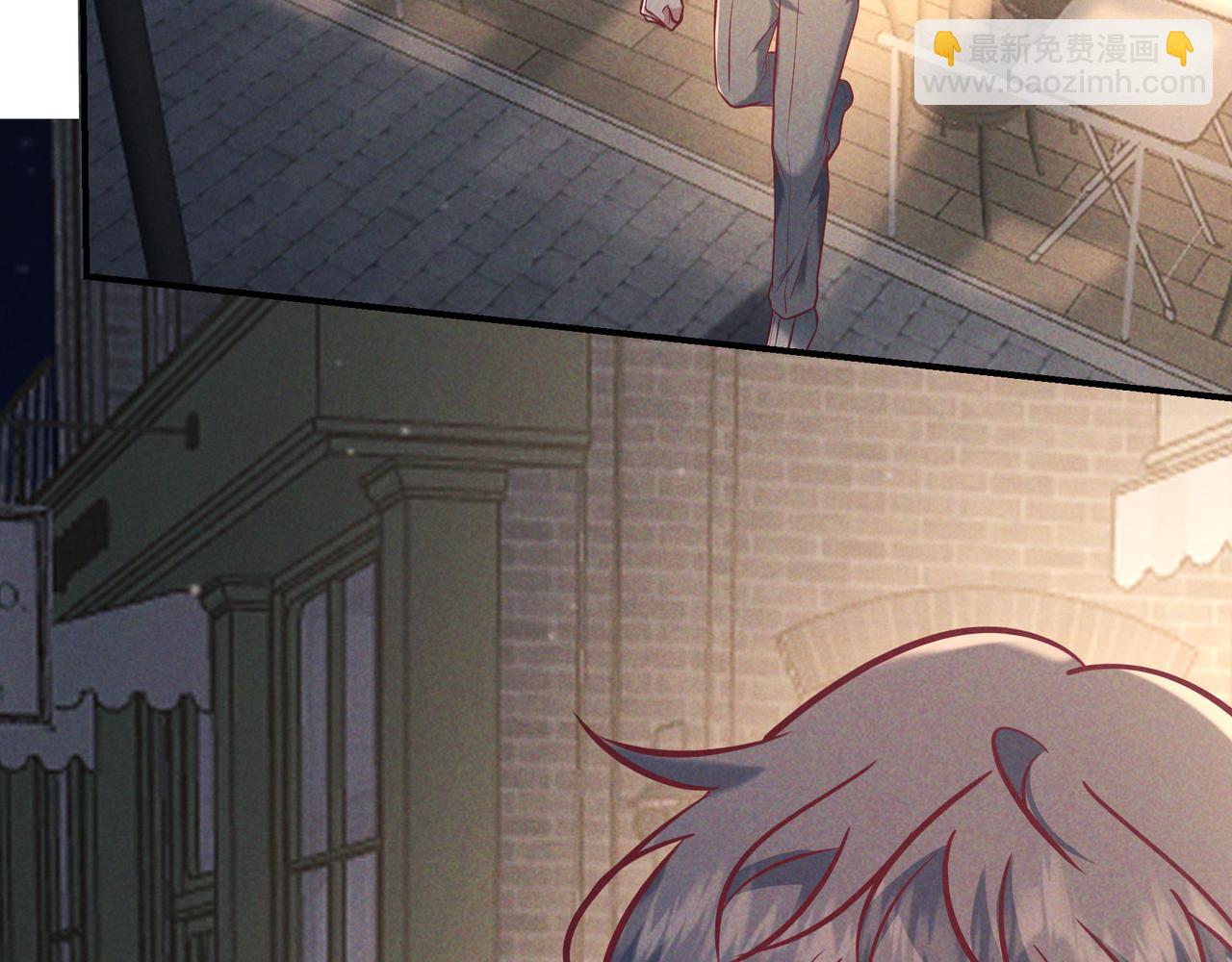 第39话 他的信息素让你发热了(1/3)-第44话