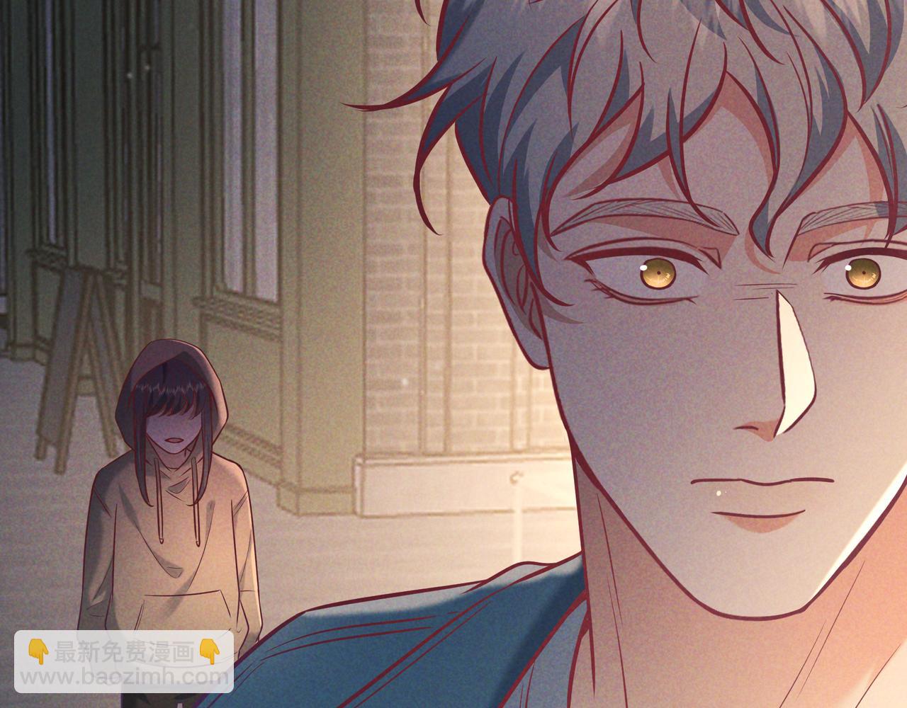 第39话 他的信息素让你发热了(1/3)-第44话