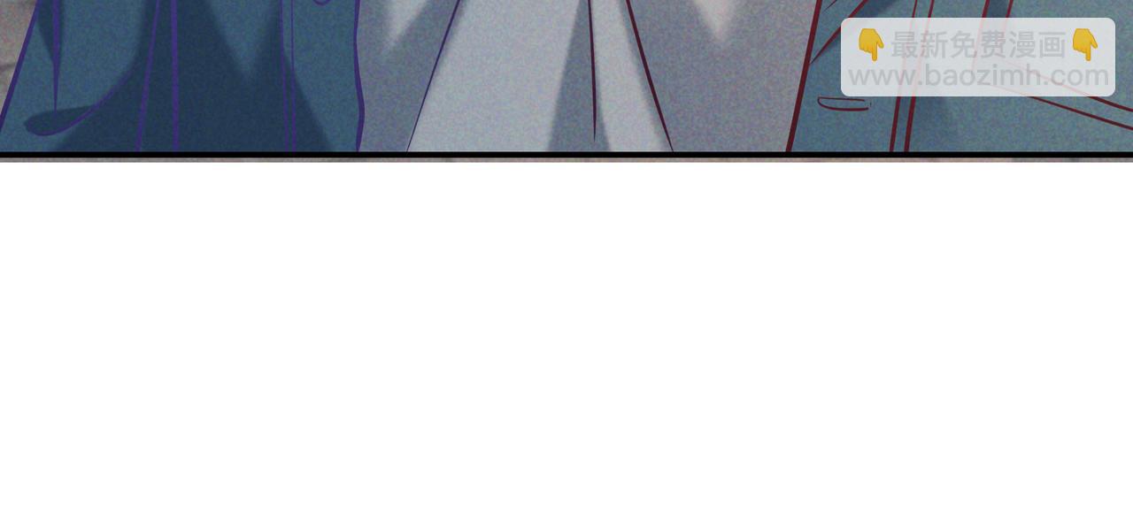 第39话 他的信息素让你发热了(1/3)-第44话