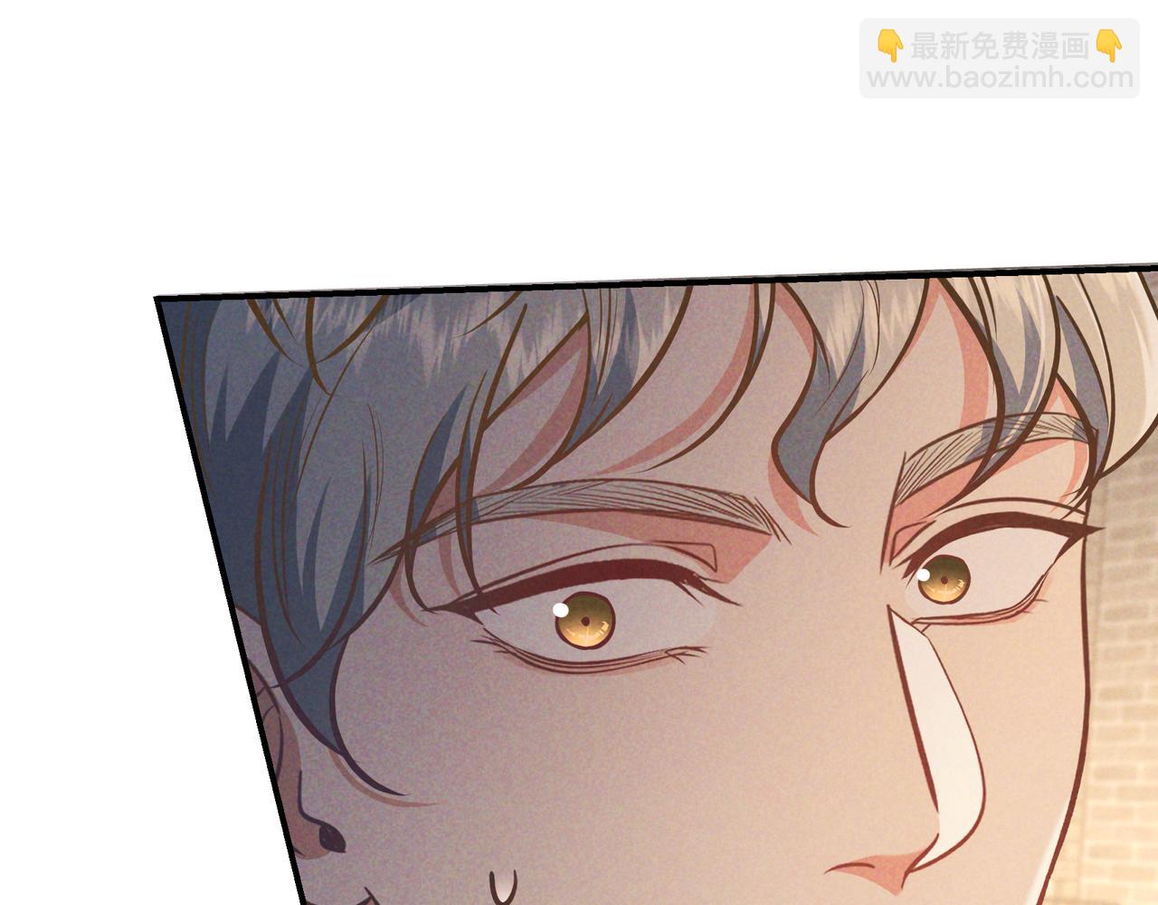 第39话 他的信息素让你发热了(1/3)-第44话