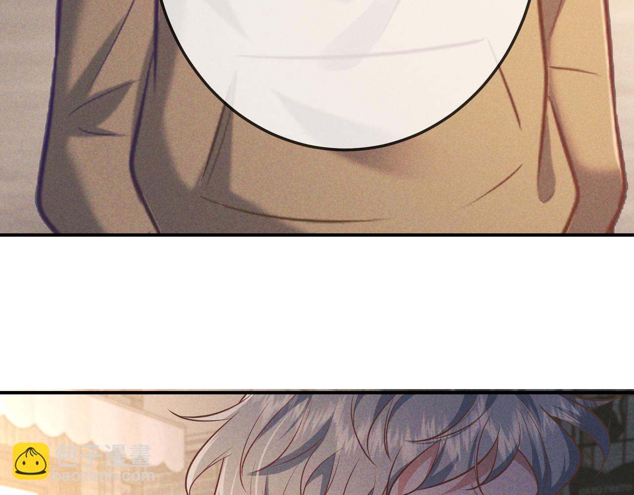 第39话 他的信息素让你发热了(1/3)-第44话