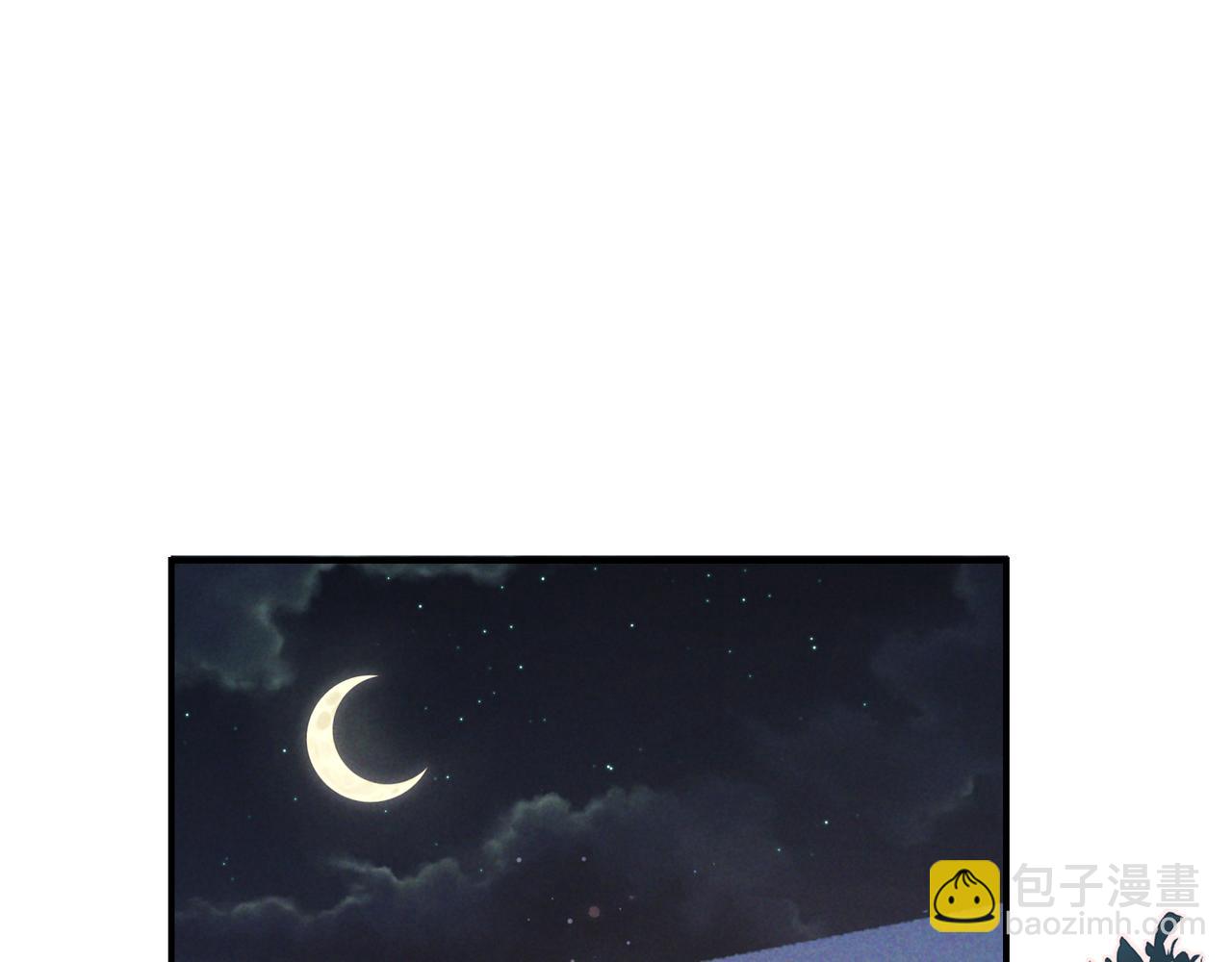 第39话 他的信息素让你发热了(1/3)-第44话