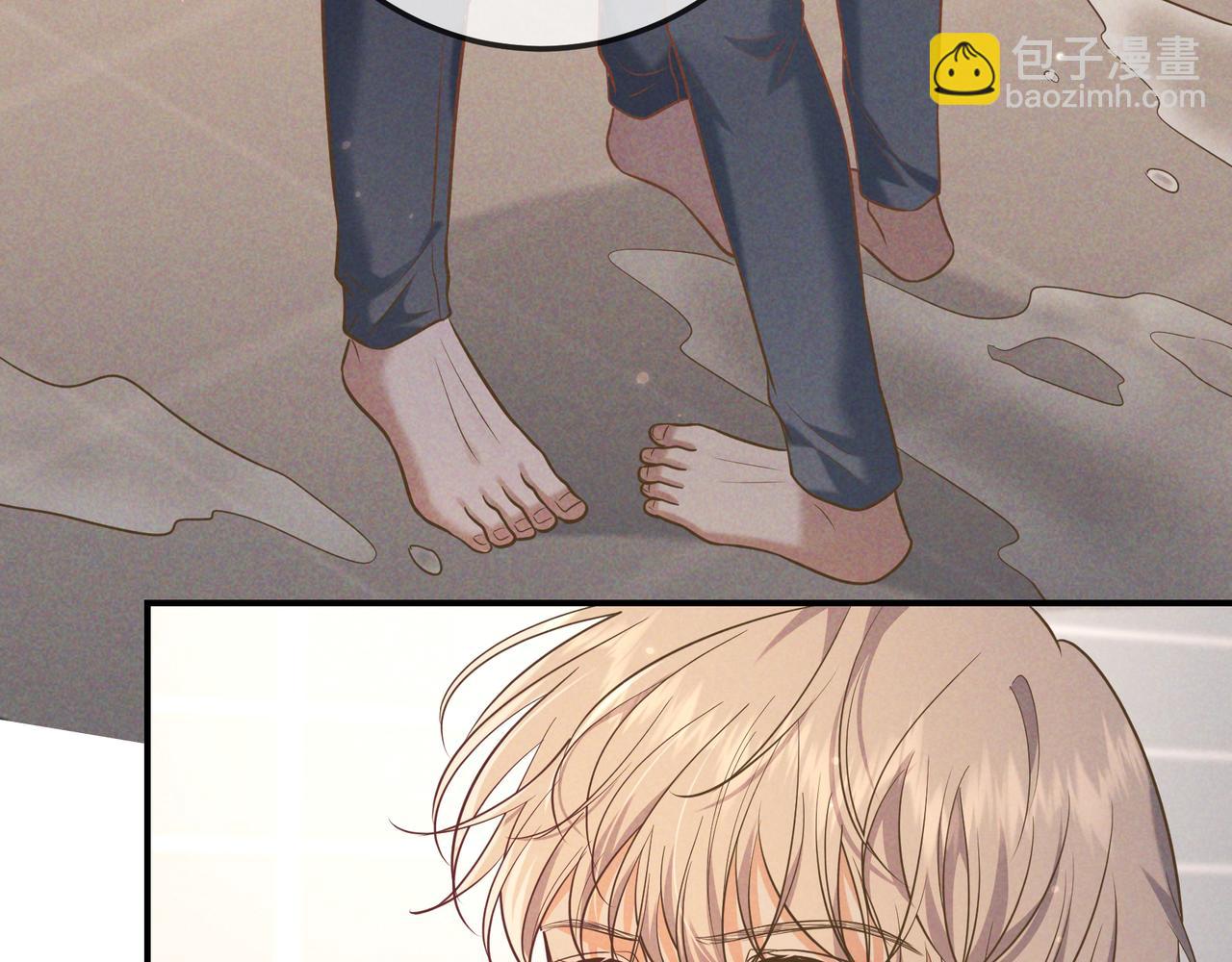 第39话 他的信息素让你发热了(1/3)-第44话