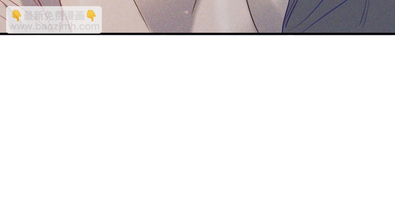 第39话 他的信息素让你发热了(1/3)-第44话