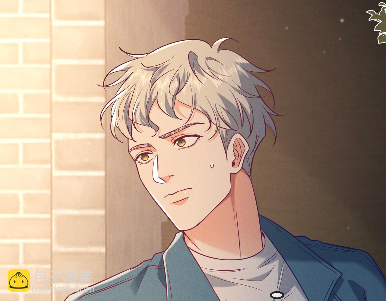 第39话 他的信息素让你发热了(1/3)-第44话