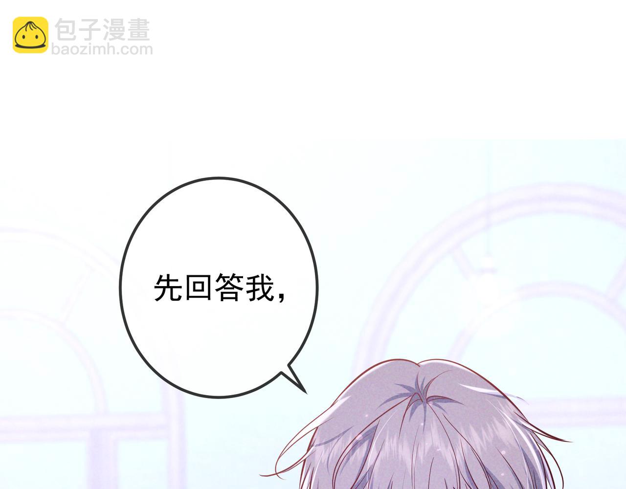 第41话 失踪(1/4)-第46话