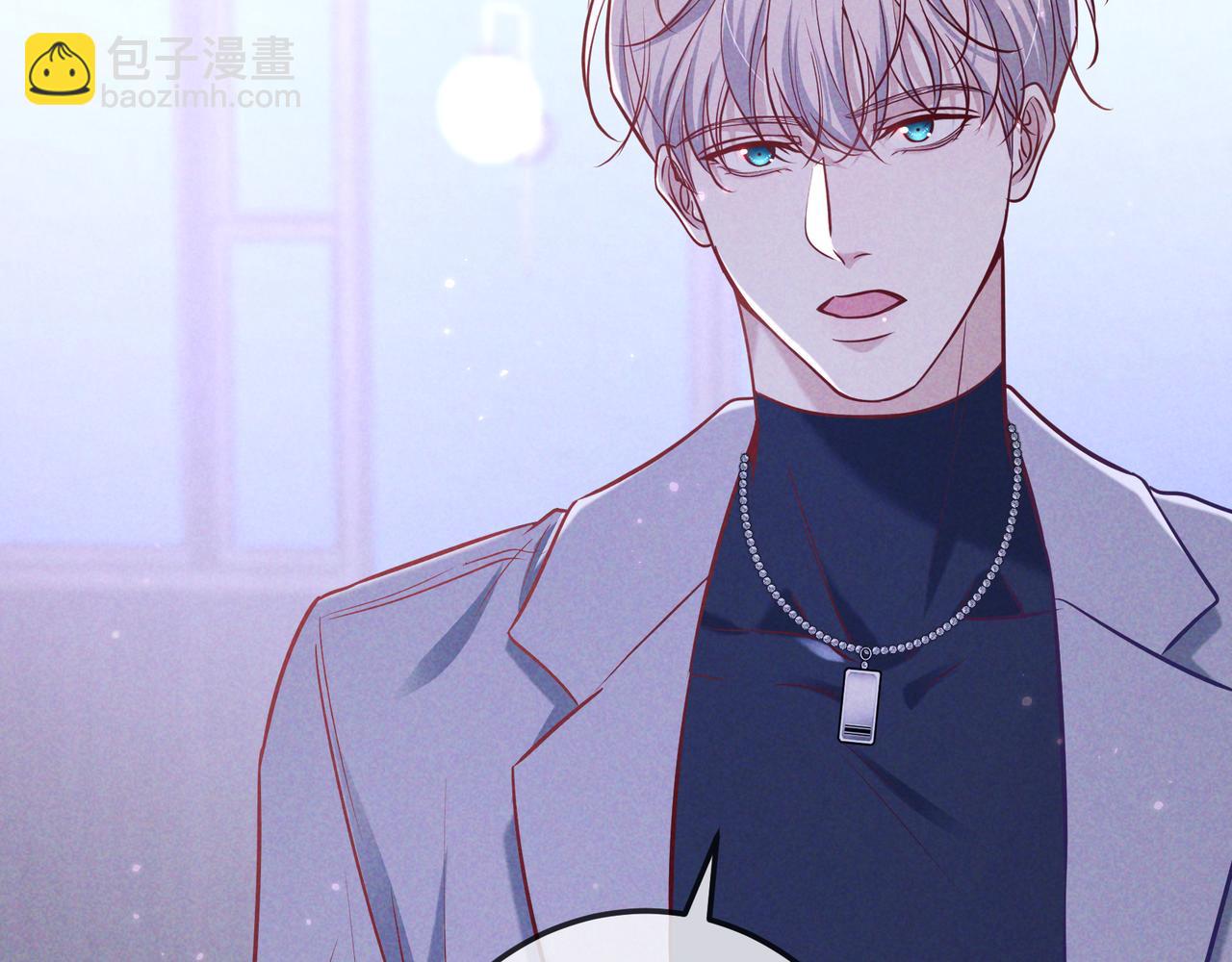 第41话 失踪(1/4)-第46话