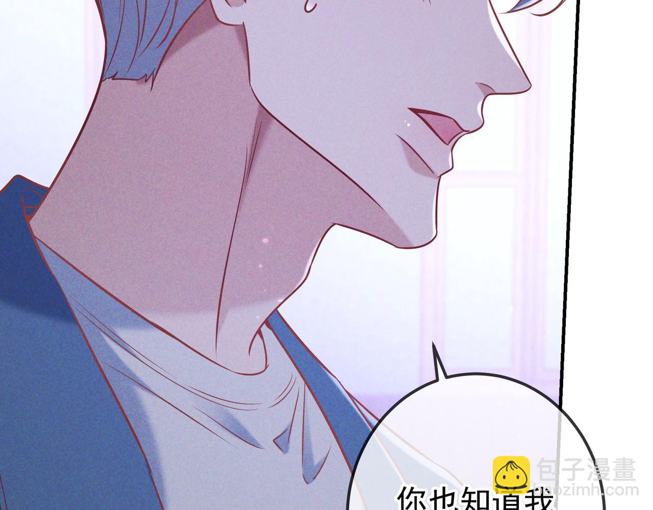 第41话 失踪(1/4)-第46话