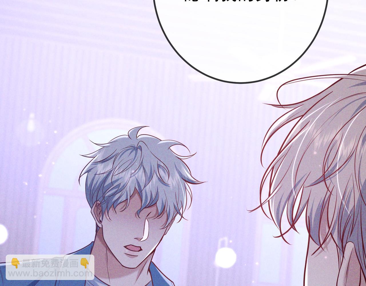 第41话 失踪(1/4)-第46话