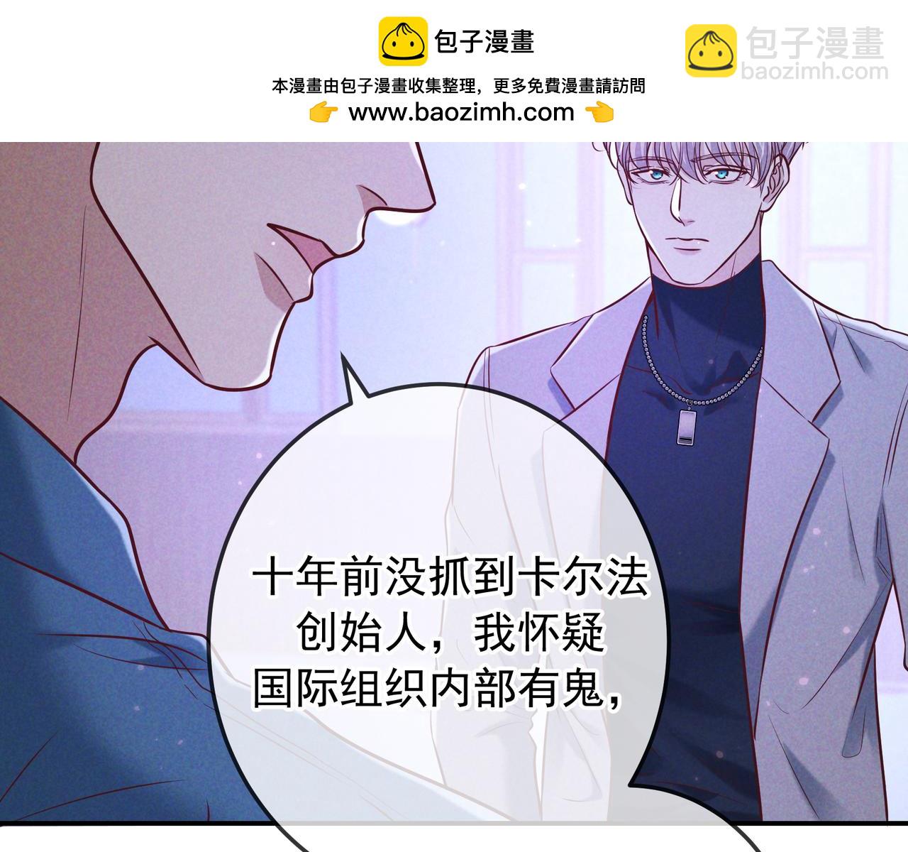 第41话 失踪(1/4)-第46话