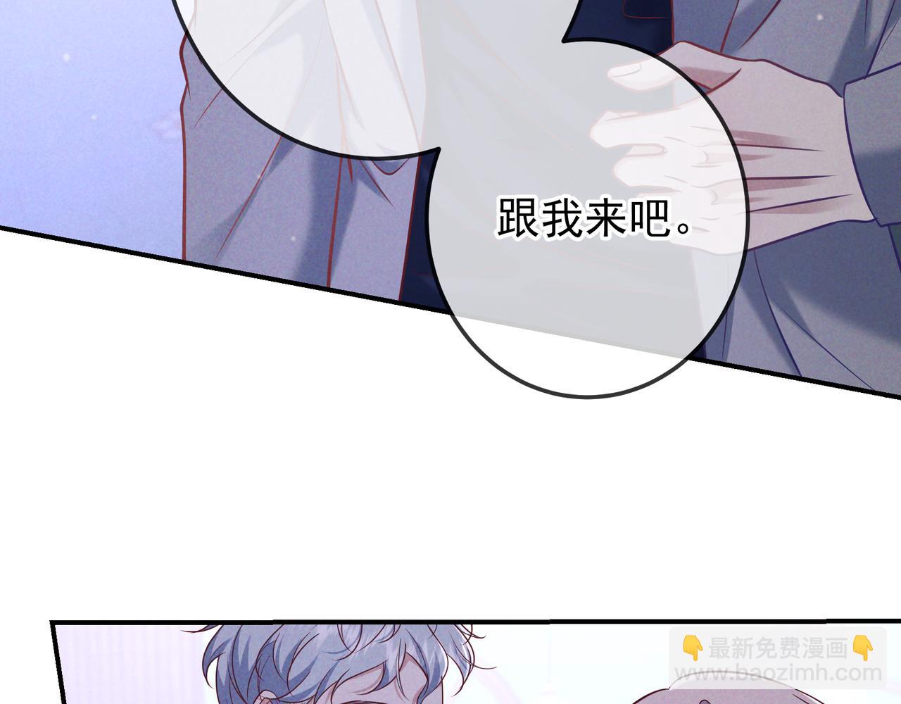 第41话 失踪(1/4)-第46话