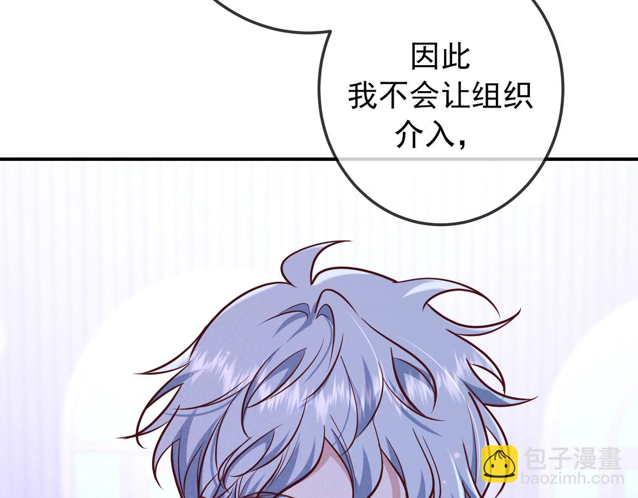 第41话 失踪(1/4)-第46话