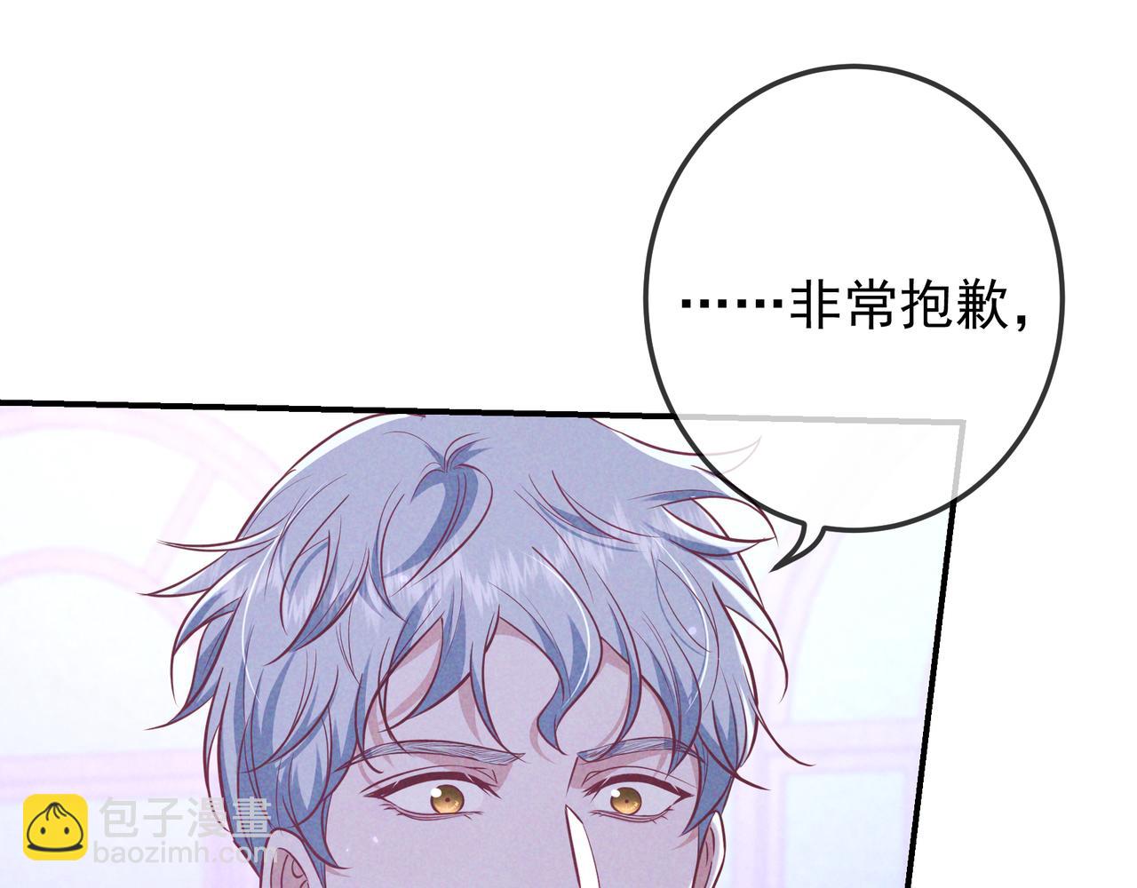 第41话 失踪(1/4)-第46话