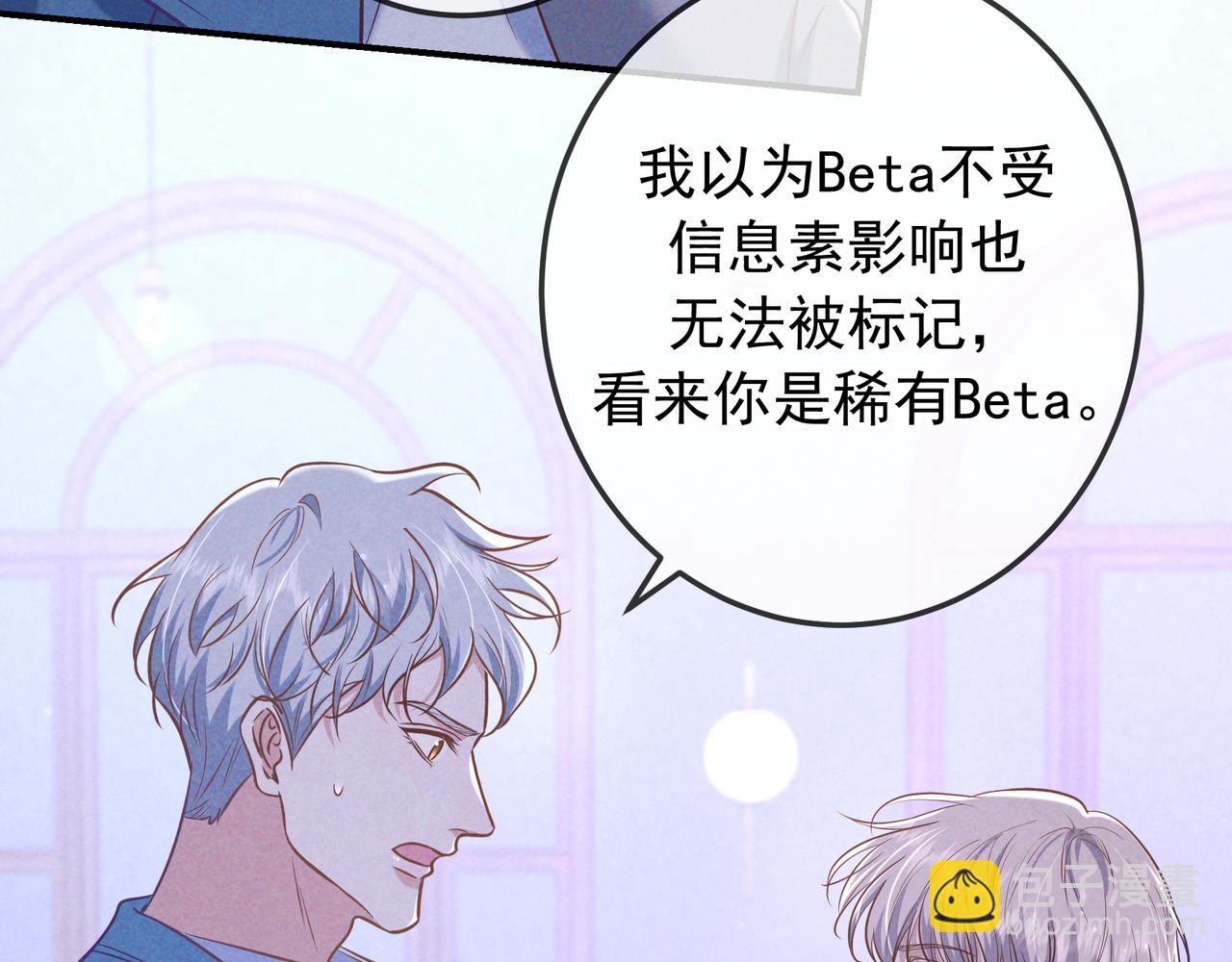 第41话 失踪(1/4)-第46话