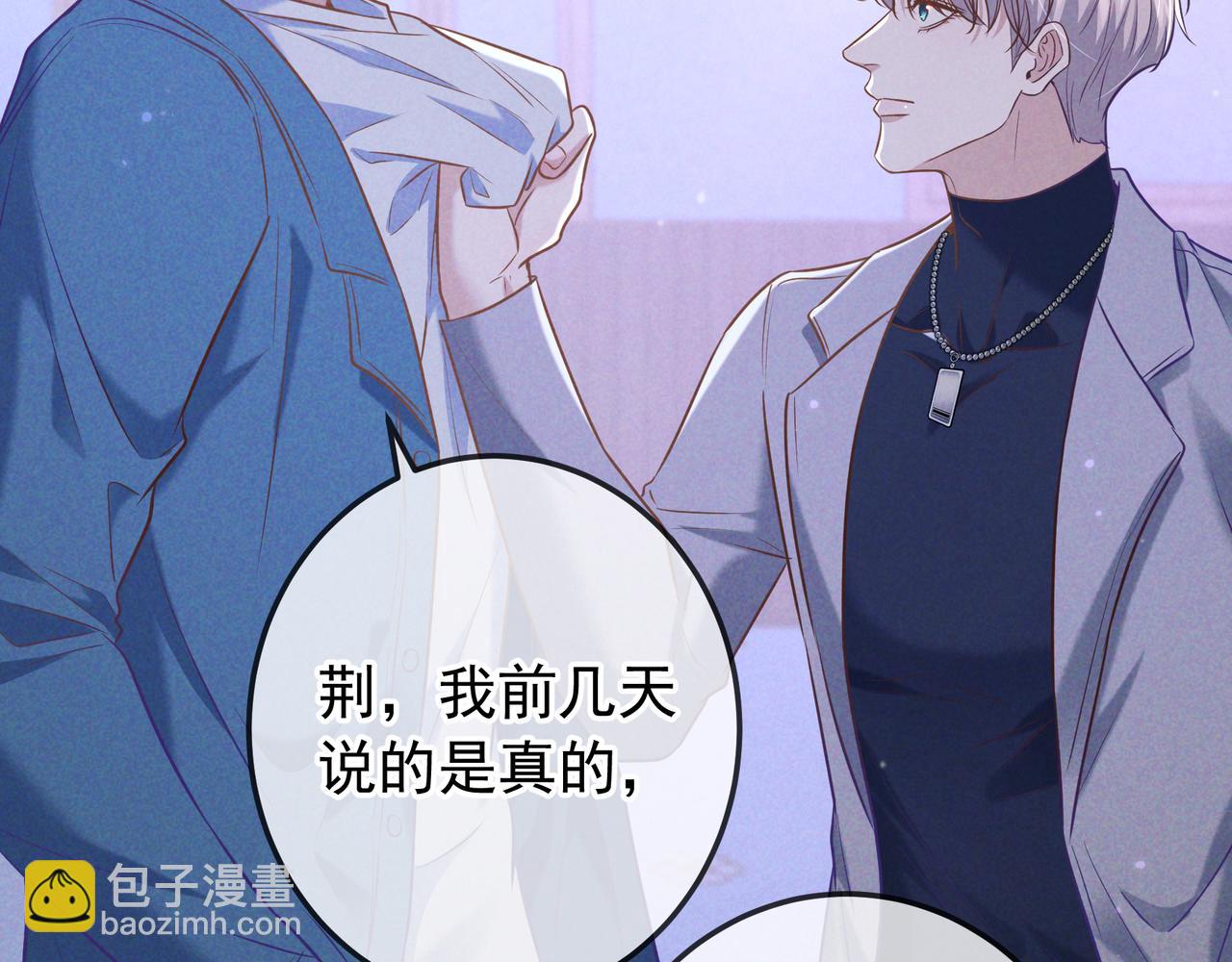 第41话 失踪(1/4)-第46话