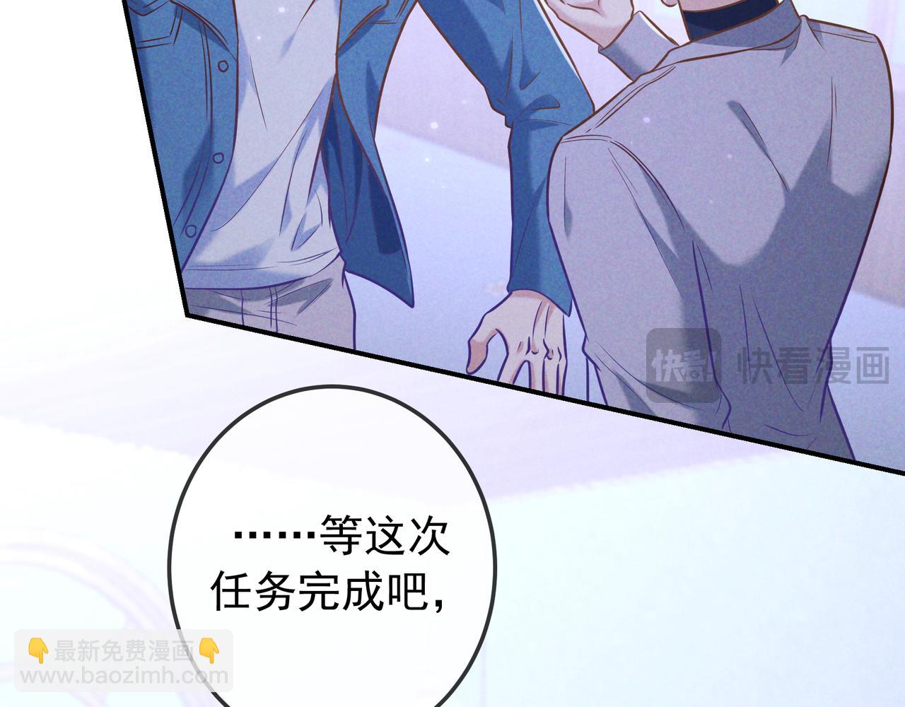 第41话 失踪(1/4)-第46话