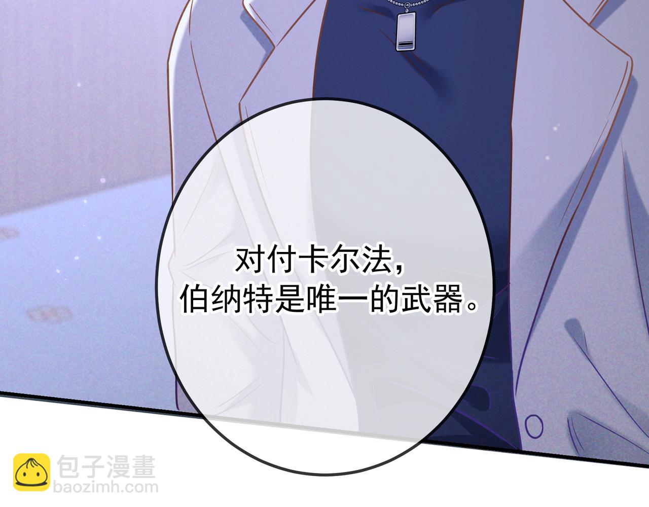 第41话 失踪(1/4)-第46话