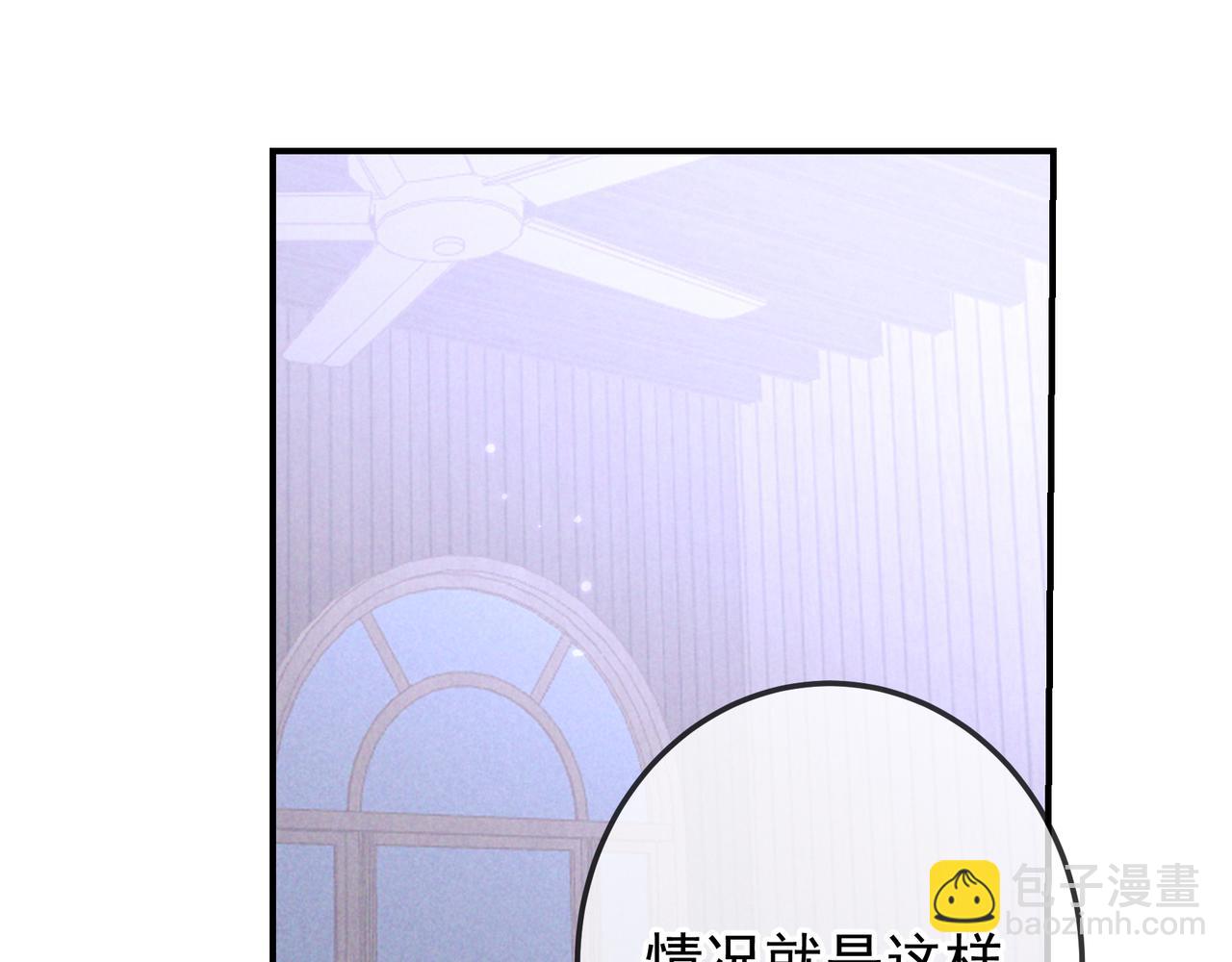 第41话 失踪(1/4)-第46话