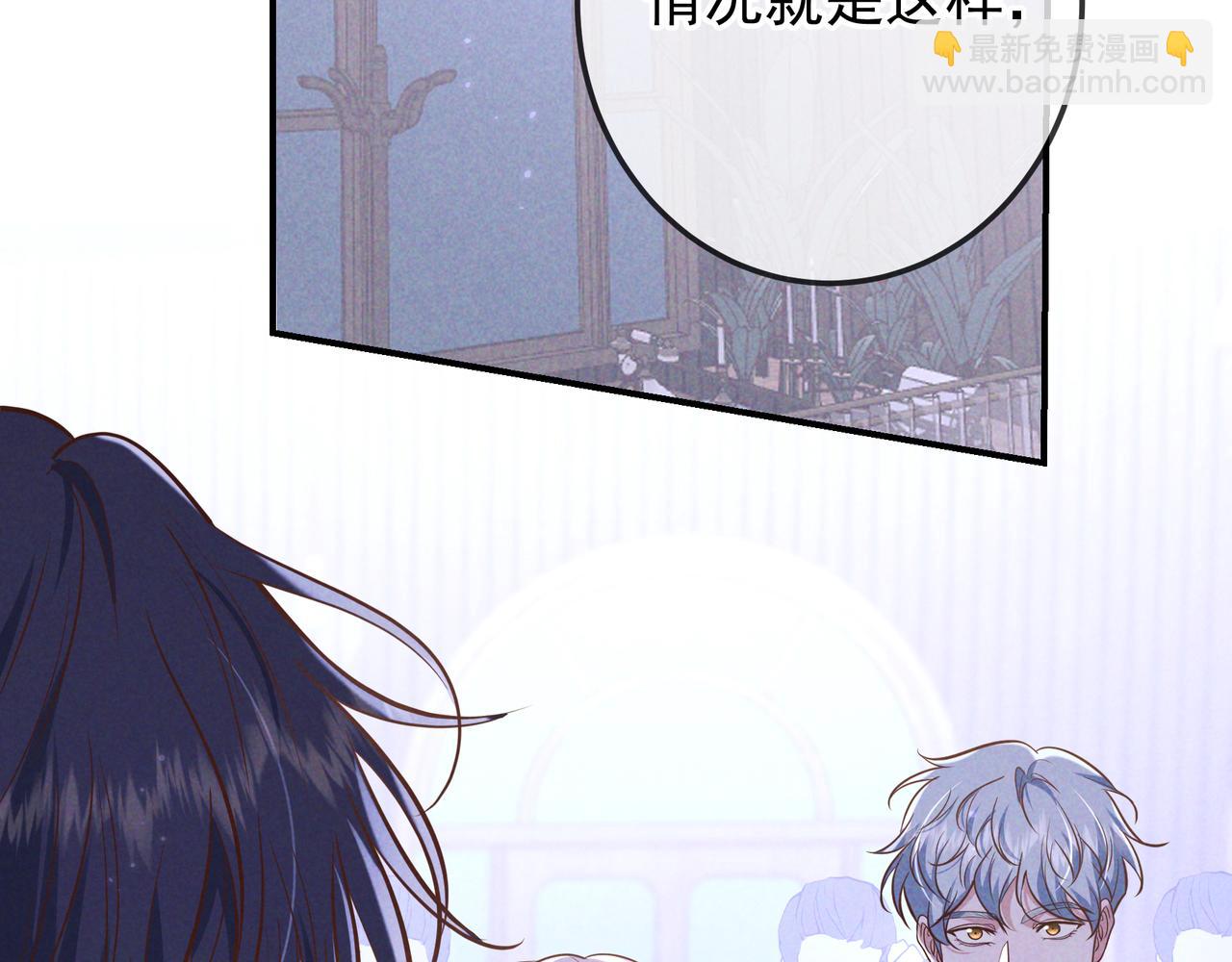 第41话 失踪(1/4)-第46话